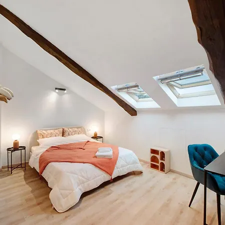 公寓 La Scaletta 比耶拉